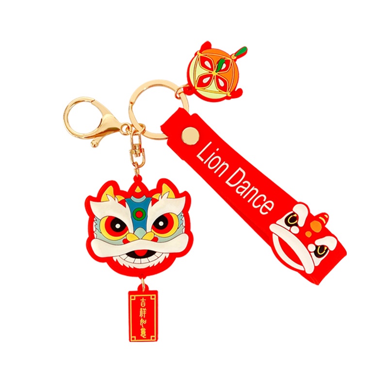 Móc Khóa Xe Hơi/ Cặp Đôi Hình Con Hổ Xingshi Phong Cách Trung Quốc Thời Trang