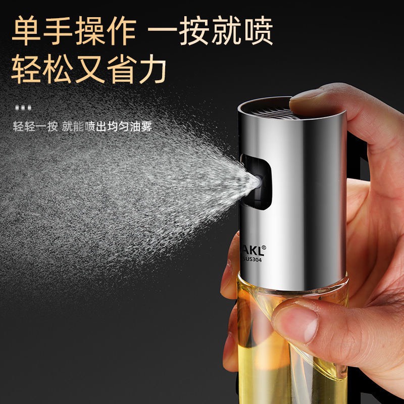 Bình xịt dầu ăn phun sương cho nồi chiên không dầu chai thủy tinh cao cấp 100ml (E50)