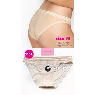 Size M Quần lót xịn xò cho Nữ với kiểu dáng sexy, chất liệu mềm và mịn