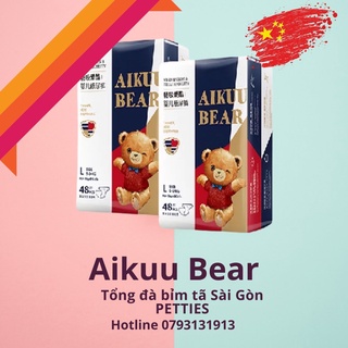 Bỉm/Tã Dán Aikuu Bear size S 56 miếng/ M 50 miếng