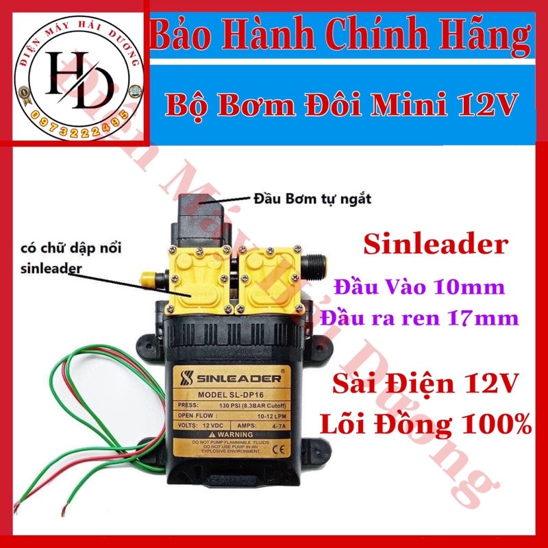 Bộ bơm đôi tăng áp Sinleader 12V.Dùng tưới cây,tưới lan,rửa xe.Bảo Hành 6T