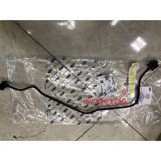 Tuy ô nước Fiesta - 8V218B081BD