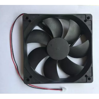Quạt hút tàn nhiệt 12v- 8cm
