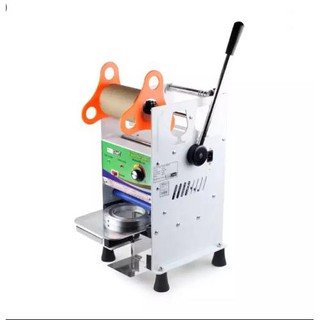 Máy ép ly tự động eton b9