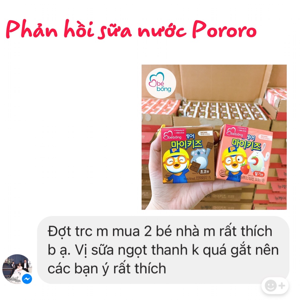 Sữa nước tăng cân Pororo Hàn 150ml