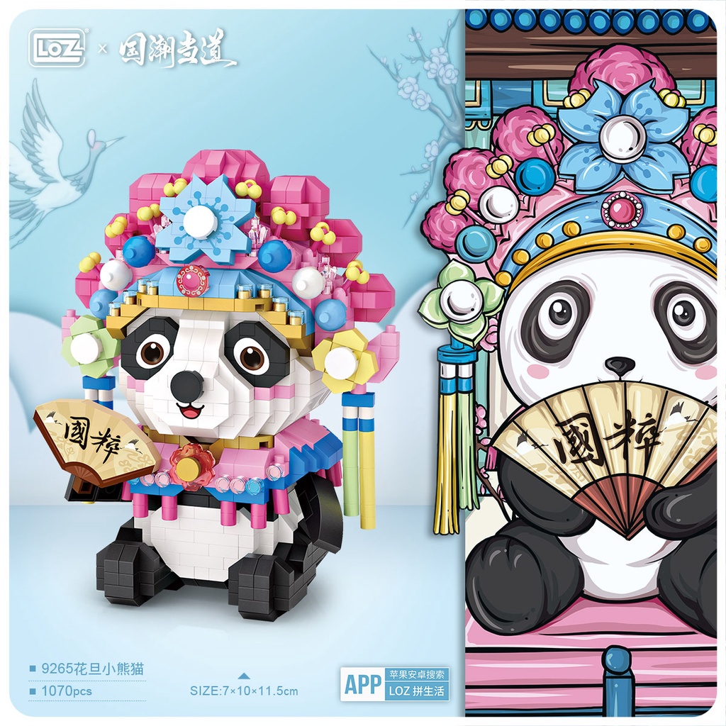 Loz Mô Hình Nhân Vật Opera 9265 Chất Lượng Cao