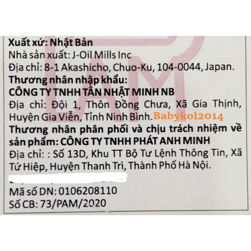 Dầu Olive Extra Virgin Ajinomoto Nhật nguyên chất cho bé ăn dặm (date tháng 2023)