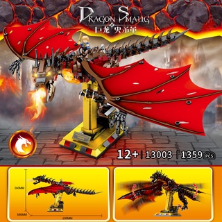 ☜♈bộ lắp ghép mô hình con rồng 13003