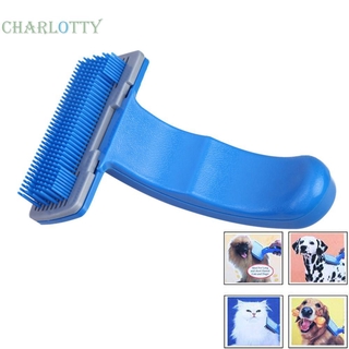 chaPet Dog Cat Fur Hair Grooming Self Quick Clean Shedding Tool Brush thumbnail