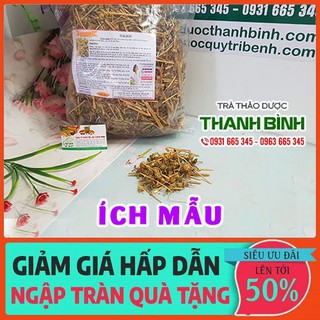 Ích Mẫu 500g - Dược Liệu Thanh Bình - Hàng Loại 1