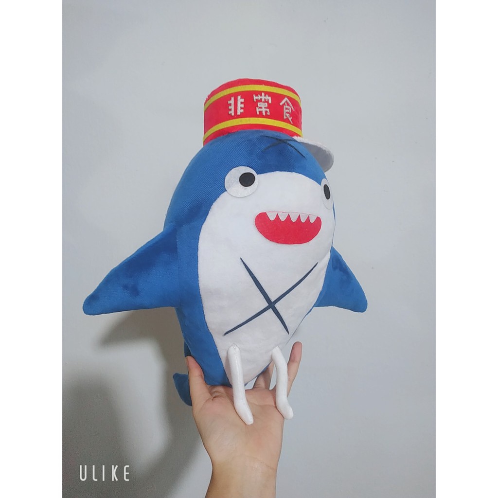 Cá mập Bloop nhồi bông - Hololive