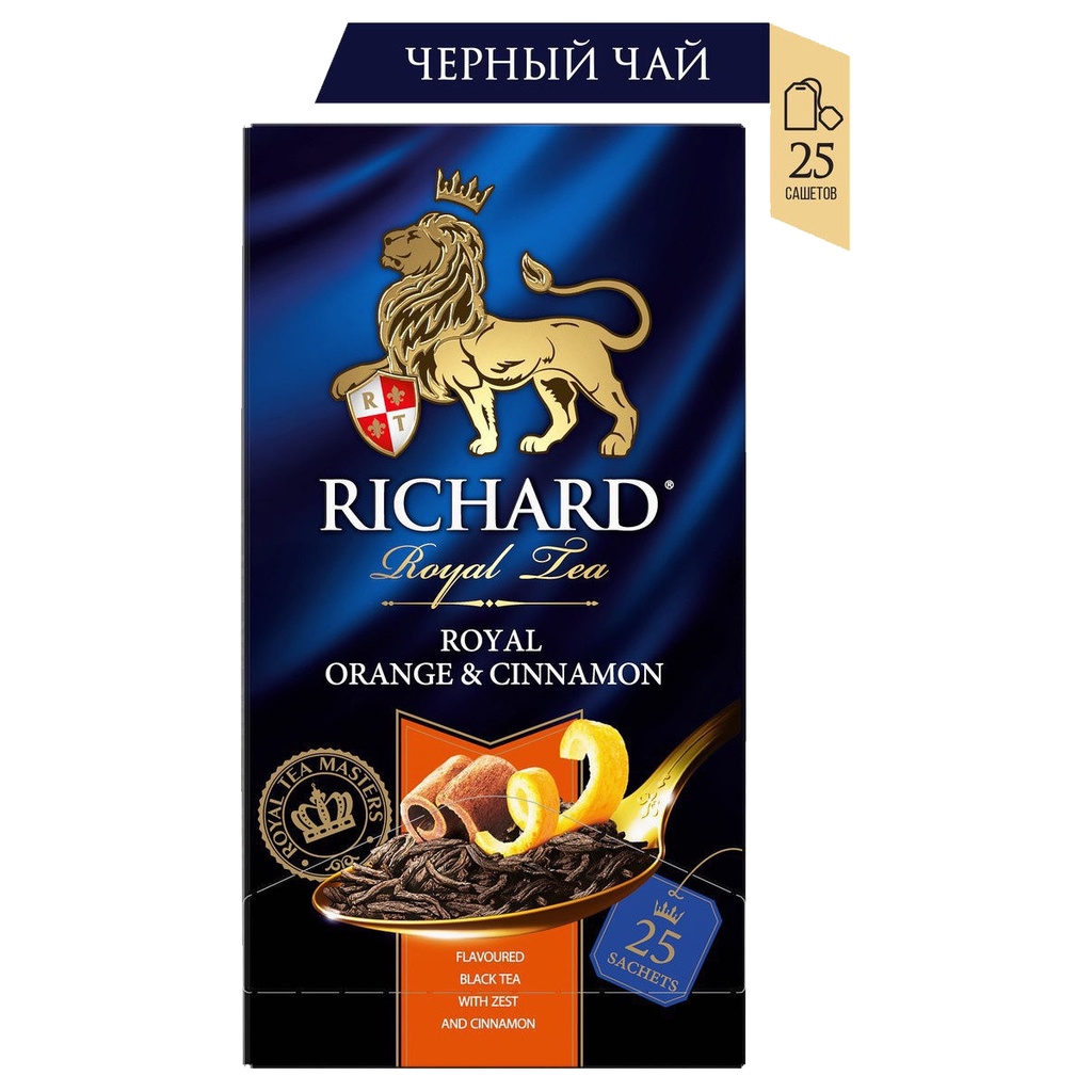Trà đen hương cam & quế - Richard Royal Orange & Cinnamon