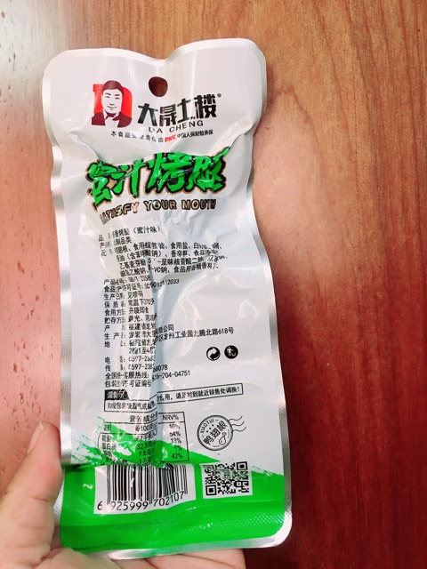 Đùi Vịt Dacheng