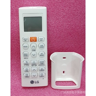 (Có bộ phận điều hòa không khí hỗ trợ vỏ / akb74955604/ Điều khiển từ xa điều hòa LG / lắp ráp bộ điều khiển từ xa / có thể sử dụng trong nhiều mẫu