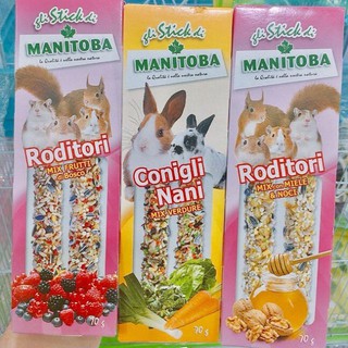 Thanh thức ăn nén dinh dưỡng Manitoba cho Hamster, Thỏ, Bọ, Sóc Bông, Sóc Đất...