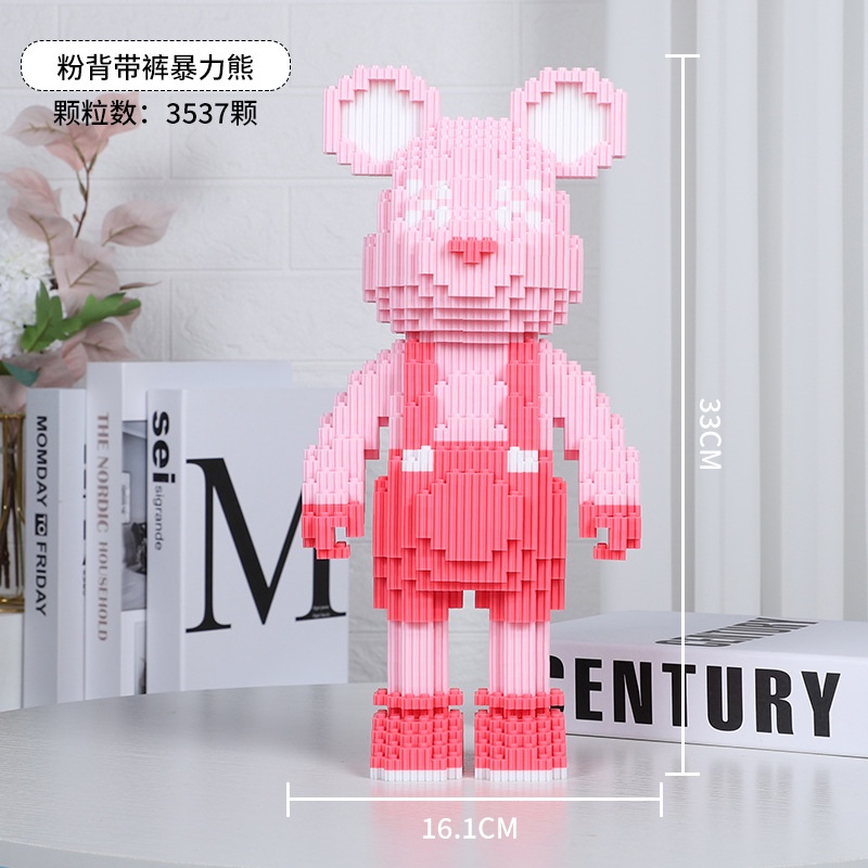 Bộ Đồ Chơi Lắp Ráp Hình Chú Gấu Xinh Xắn Dành Cho Bé