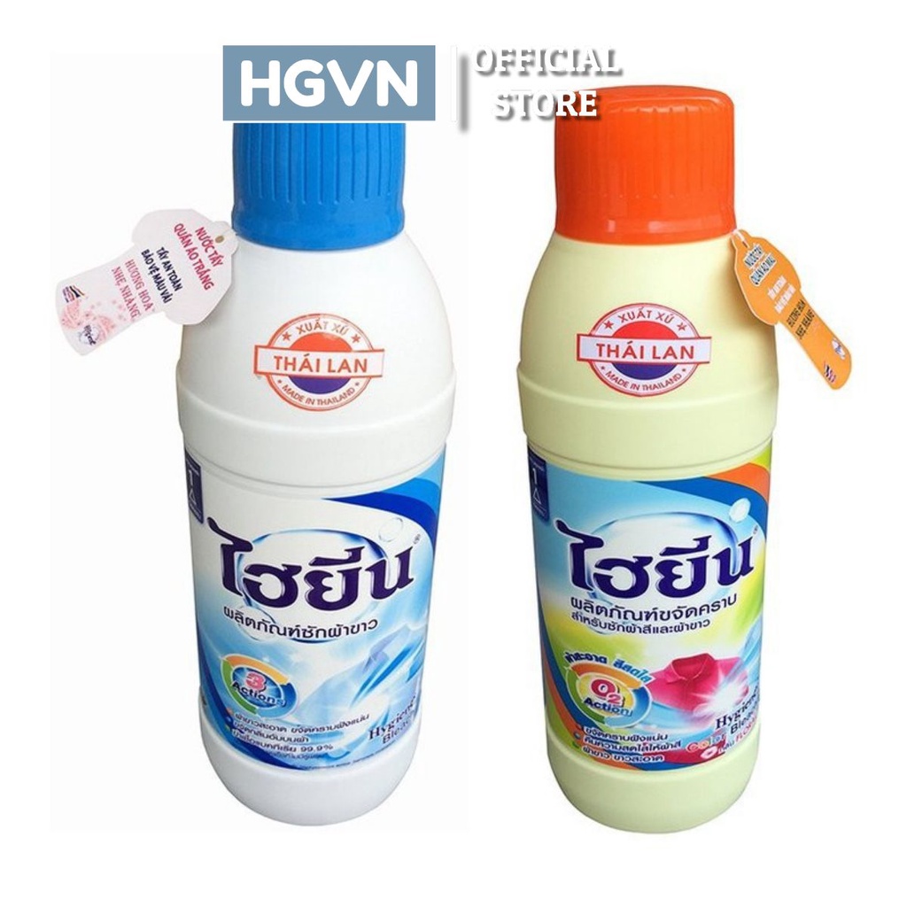 [GIÁ SỈ] Tẩy Quần Áo THÁI LAN 250ml