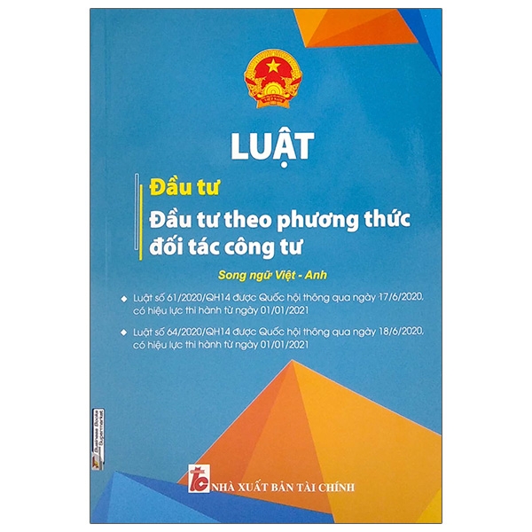 Sách Luật Đầu Tư - Đầu Tư Theo Phương Thức Đối Tác Công Tư (Song Ngữ Anh-Việt)