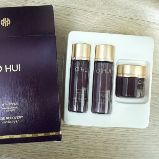 Set mini Ohui Tím collagen
