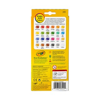 Crayola Pencils 24 ( Bút chì 24 màu dạng dài)