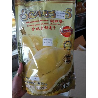 Sầu riêng sấy thái lan