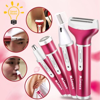 [Hàng mới về] Bộ máy tỉa lông MARSKE 4 trong 1 kèm phụ kiện tiện dụng