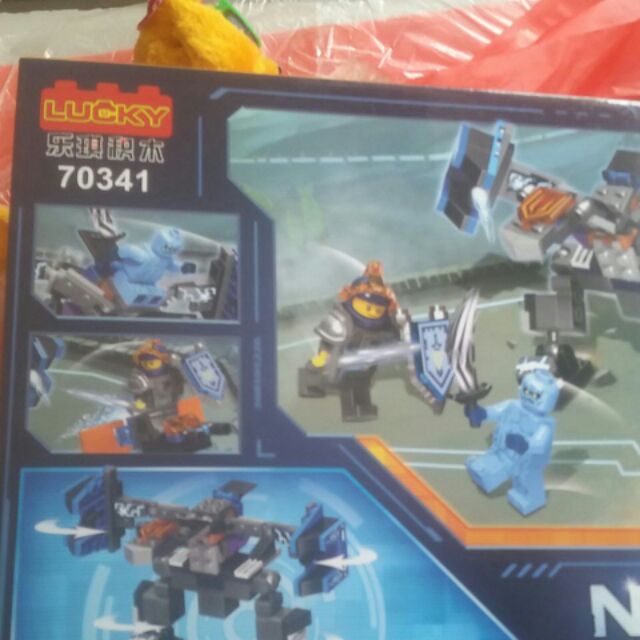 Lego nexos 70341. 192 khối.