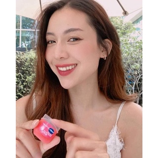 Dưỡng Môi Vaseline (Hũ)