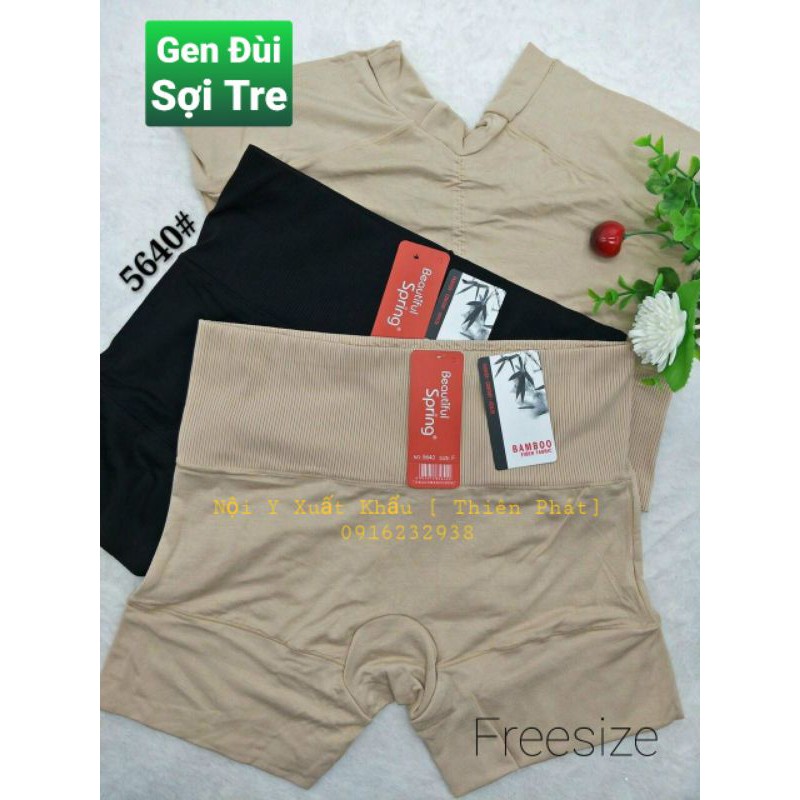 👙 Gen Đùi Sợi Tre Cao Cấp Siêu Bền (Cam kết 100%)