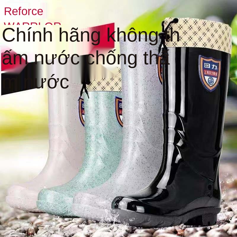 VKéo lùi ủng đi mưa của phụ nữ phong cách thời trang mặc bên ngoài overshoes ống ngắn giày nước chống thấm không trơn tr