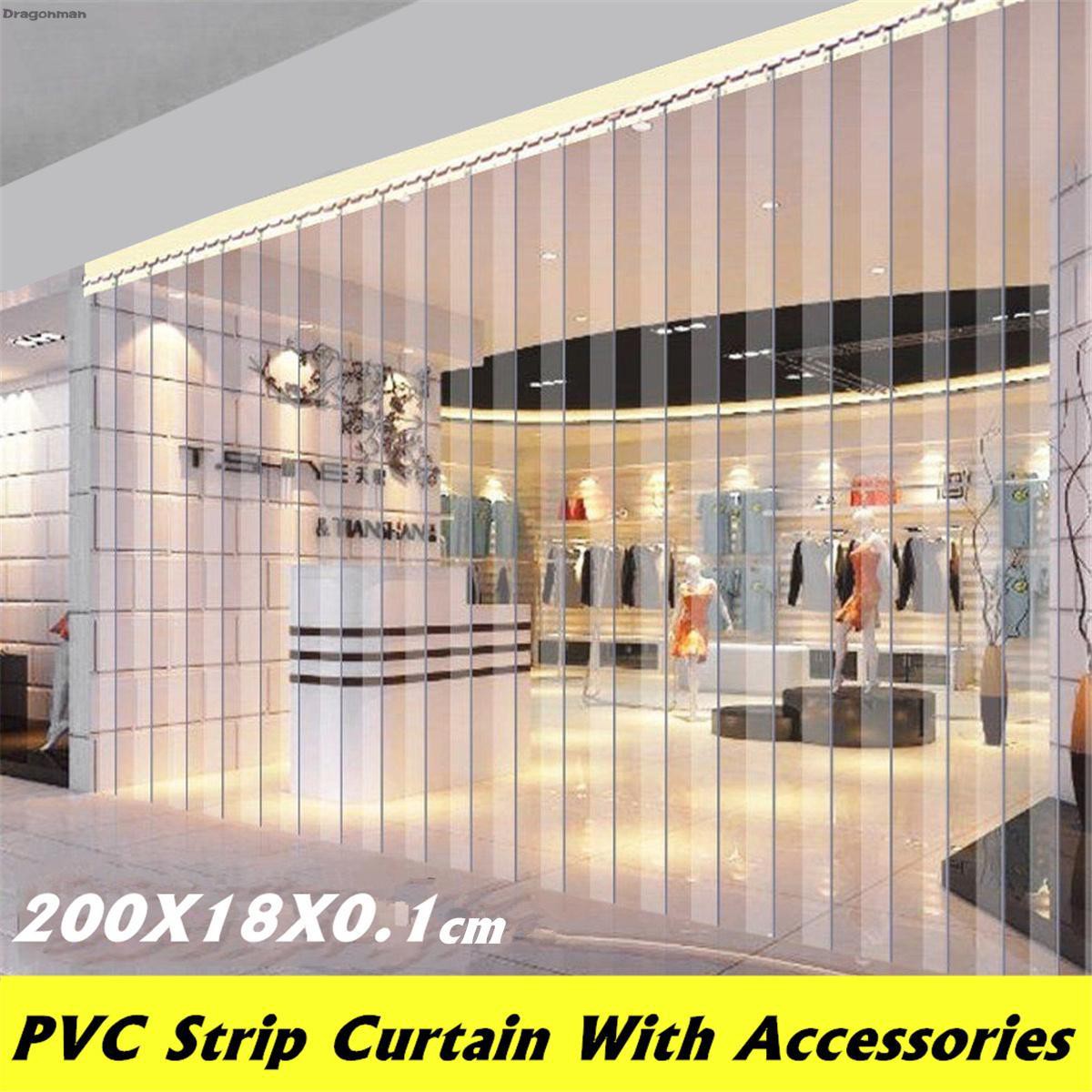  Freezer Room PVC Strip Curtain / Door Strip Kit + hanging rail - 2M X 0.18CM New#Only a single strip aircon