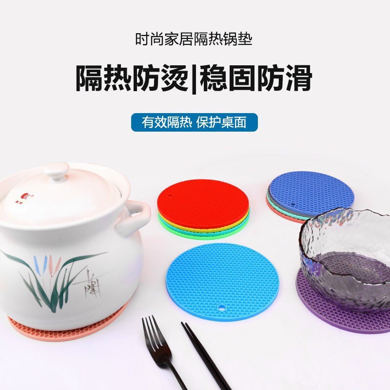 PVN31980 Miếng Lót Nồi Silicon Cách Nhiệt Hình Tổ Ong T2