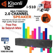 Loa 2.0 Kisonli I-510 (NGẪU NHIÊN MÀU) | BigBuy360 - bigbuy360.vn