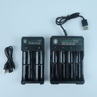 Bộ sạc pin 18650 loại 2pin và 4pin