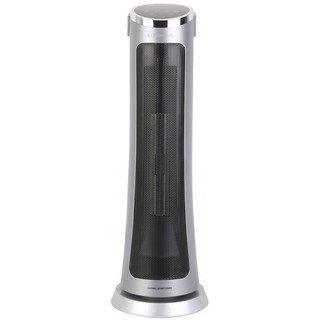 Máy sưởi ceramic korihome ehk-102-s công nghệ hàn quốc