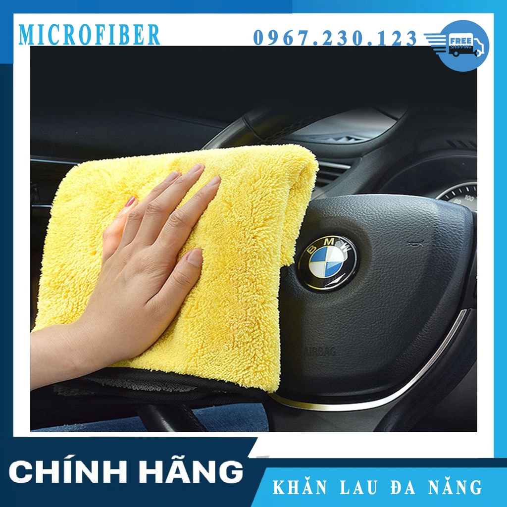  Khăn Lau Xe Ô TÔ Đa Năng Microfiber Không Xù Lông Siêu Thấm | BigBuy360 - bigbuy360.vn
