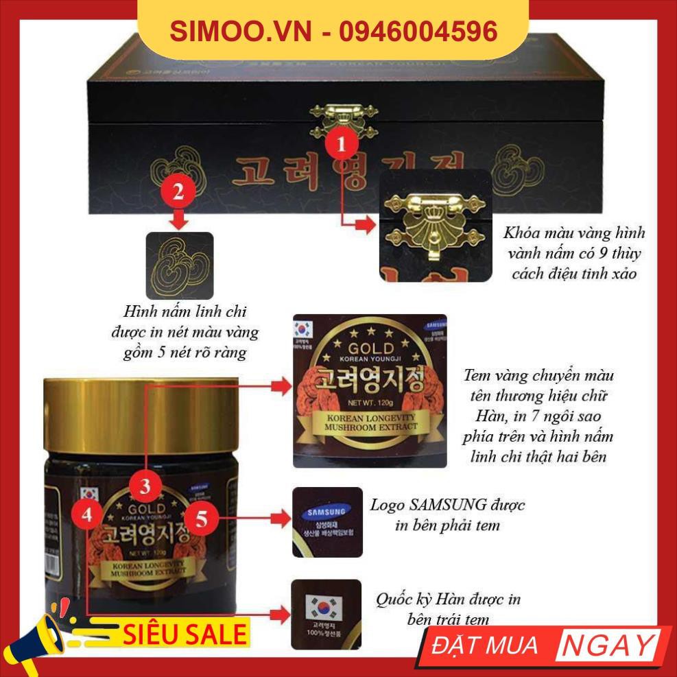 💥 ⚡ SẢN PHẨM CHÍNH HÃNG 💥 ⚡  Cao Linh Chi YoungJi Hộp Gỗ Đen HÀN QUỐC, Hộp 3 lọ* 120gr 💥 ⚡