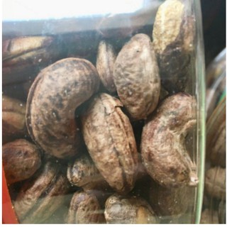 Hạt Điều Rang Muối Đặc Biệt 500g