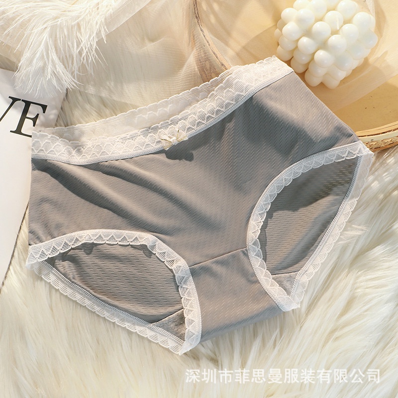 Quần Lót Nữ Gân Thoáng Mát AN Chip Viền Ren Quyến Rũ 1227