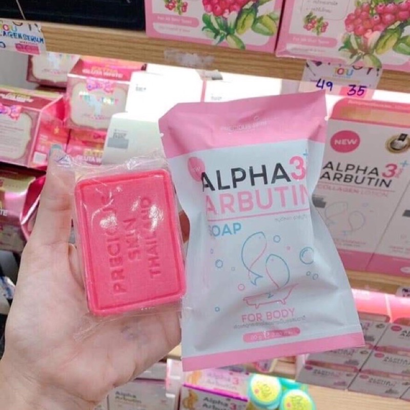 Soap xà phòng Body Alpha Arbutin 3+ Plus Thái Lan tắm trắng, sáng da bánh 80g - CO182