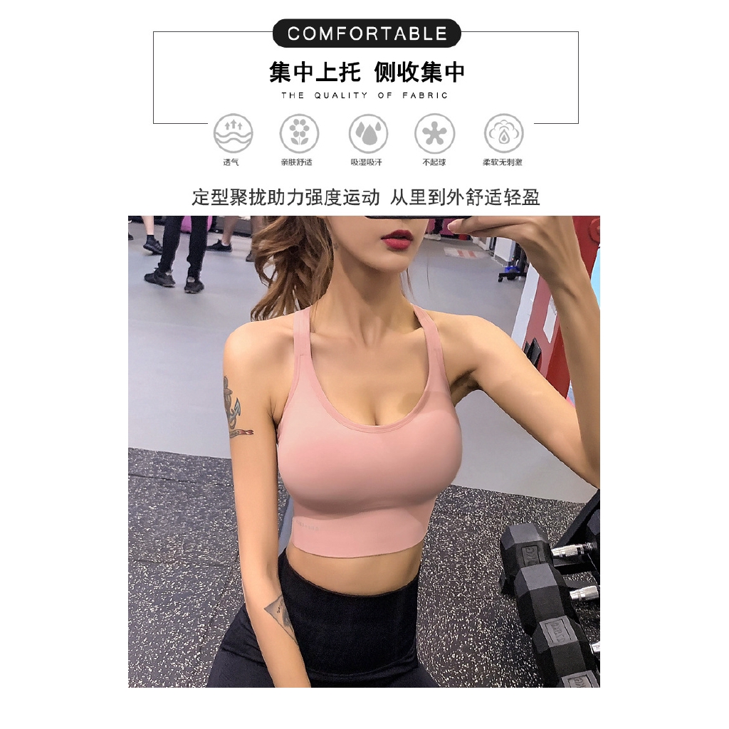 Áo Ngực Thể Thao Chống Sốc Dành Cho Nữ | BigBuy360 - bigbuy360.vn