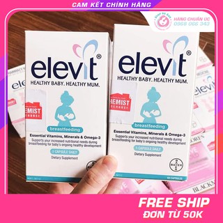 [Có Tem Chemist] Elevit sau sinh cho Mẹ, Elevit Bú, Elevit Breastfeeding 60 viên - Xuất xứ Úc