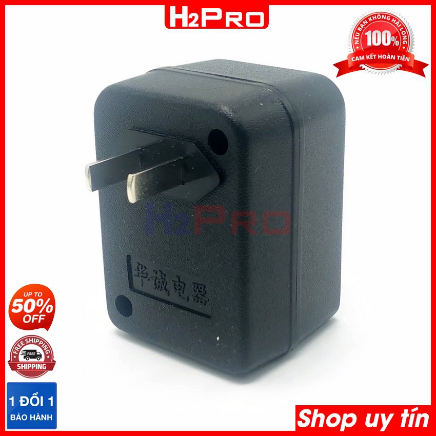 Bộ đổi nguồn 220v sang 110v 50W HC-002 H2Pro chính hãng, bộ đổi nguồn 220v sang 110v 50W nhỏ gọn giá rẻ