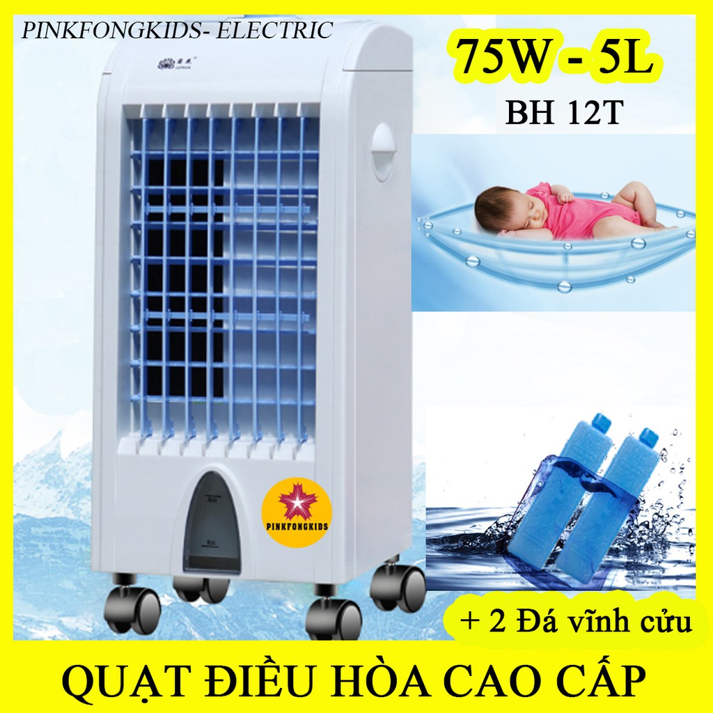 Quạt Điều Hòa Hơi Nước JUHUA - Công nghệ làm mát Nhật Bản - TẶNG KÈM ĐÁ KHÔ | BH 12 THẠNG
