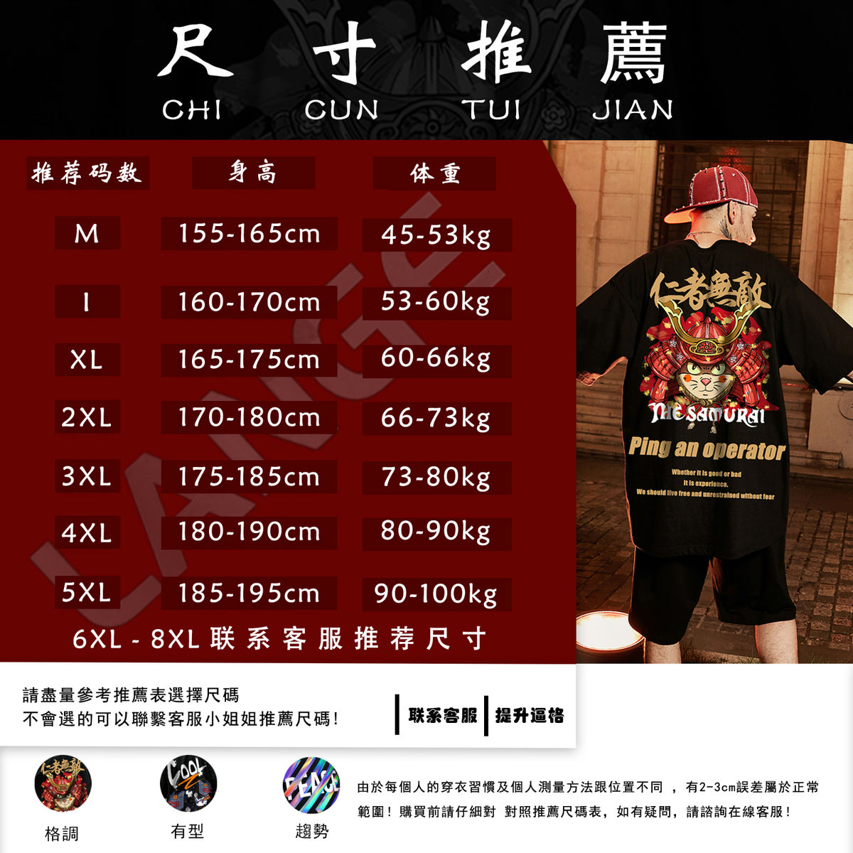 Áo Hoodie In Hình Mặt Cười Ngộ Nghĩnh Đáng Yêu | BigBuy360 - bigbuy360.vn