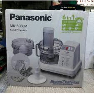 Máy xay đa năng Panasonic MK5086