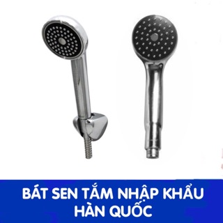 Bát sen tắm inox Hàn Quốc