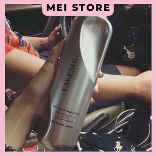 HẤP PHỦ LỤA TƠ TẰM FAKESHU 618ML