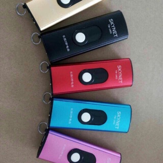 Móc khoá tu vệ 1602
