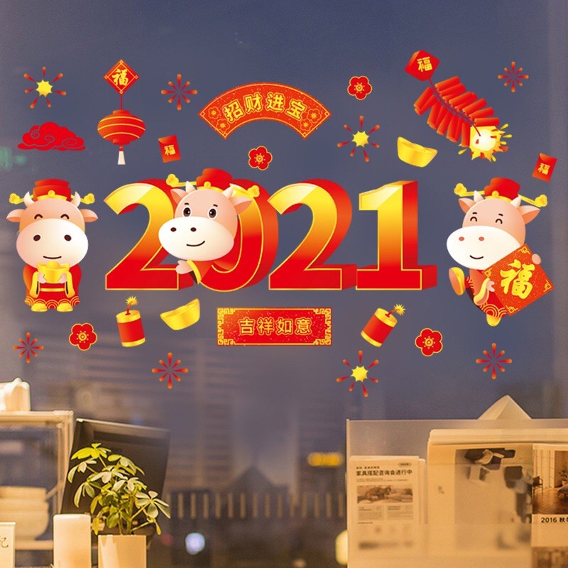 Decal dán tường Tết HÍT TĨNH ĐIỆN 2021 màu sắc sặc sỡ chào Xuân
